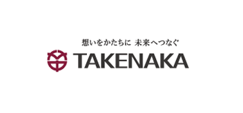 株式会社竹中工務店